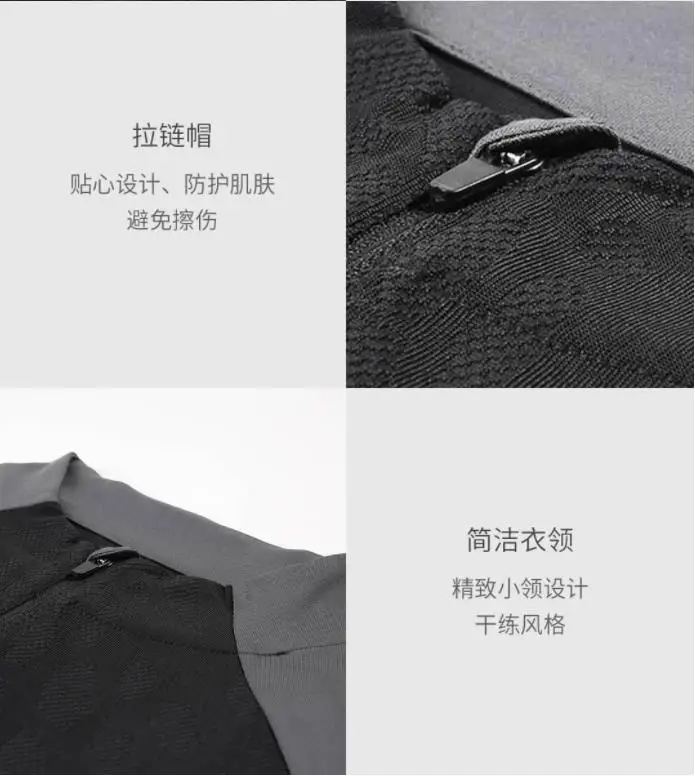 Xiaomi mijia мужской спортивный тренировочный костюм для фитнеса, бега с длинными рукавами, одежда для мужчин, фитнес-колготки, удобный тонкий пошив