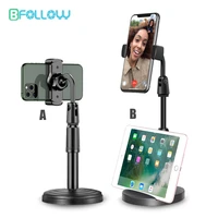 bfollow 2 in 1 mobile phone holder tablet stand desk 360 rotate for desktop live streaming overhead shoot video round base