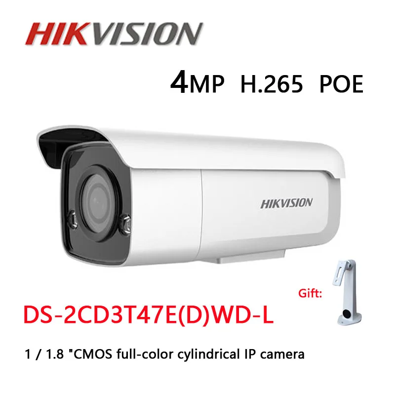 HIKVISION Network Camera IP Camera CCTV Camera security 4MP PoE DS-2CD3T47E(D)WD-L 4 million 1/1.8" CMOS full color cylinder