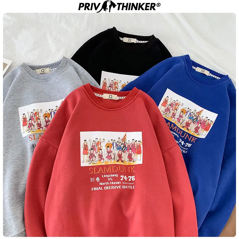 Privathinker свободные пуловеры с принтом цветные женские толстовки осень 2020 круглым