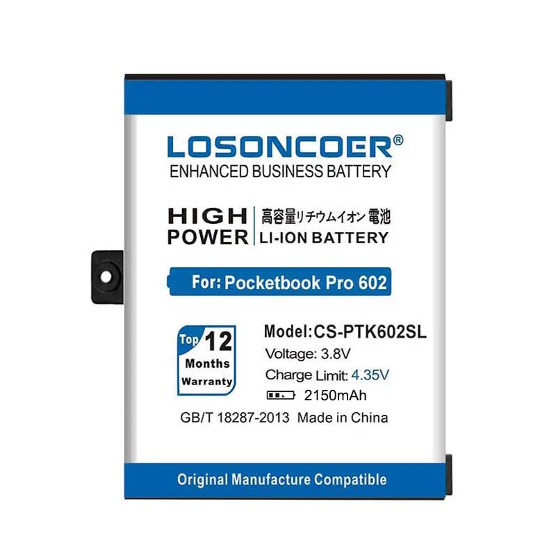 LOSONCOER 2150 мА/ч, CS-PTK602SL 1ICP4/40/60 1S1P хорошее качество Батарея для карманной книги Pro 602/603/612/902/903/912/920