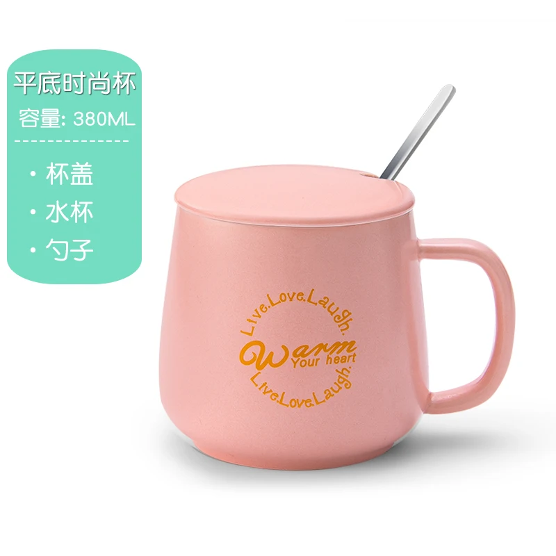

Ceramic Cute Mug Milk Girls Breakfast Reusable Creative Lid Spoon Personnalisable Mug Set Modern Kubek Do Kawy Coffee Cup BE50M