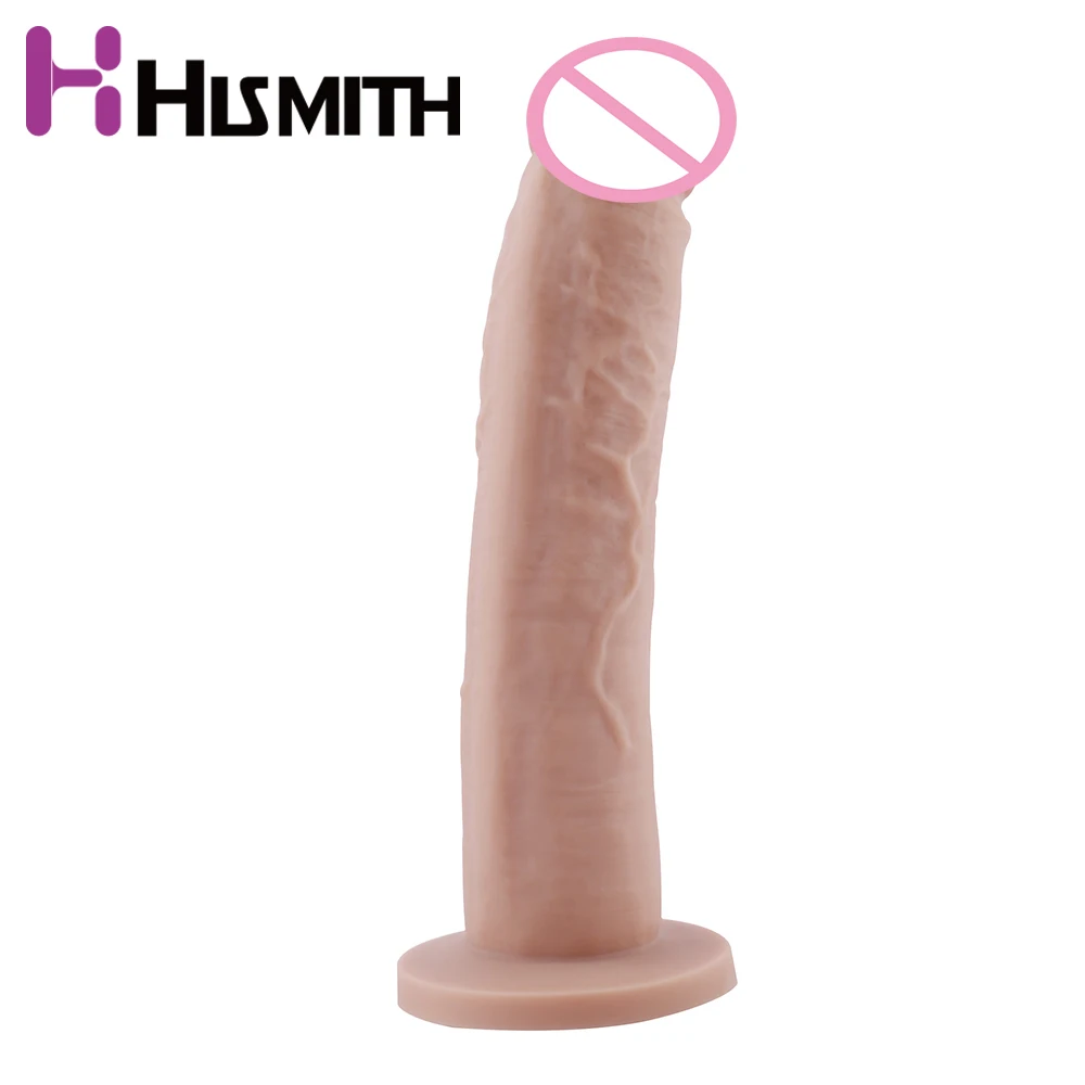 Hismith вставной фаллоимитатор 9 8 дюйма Силиконовые Большие Фаллоимитаторы