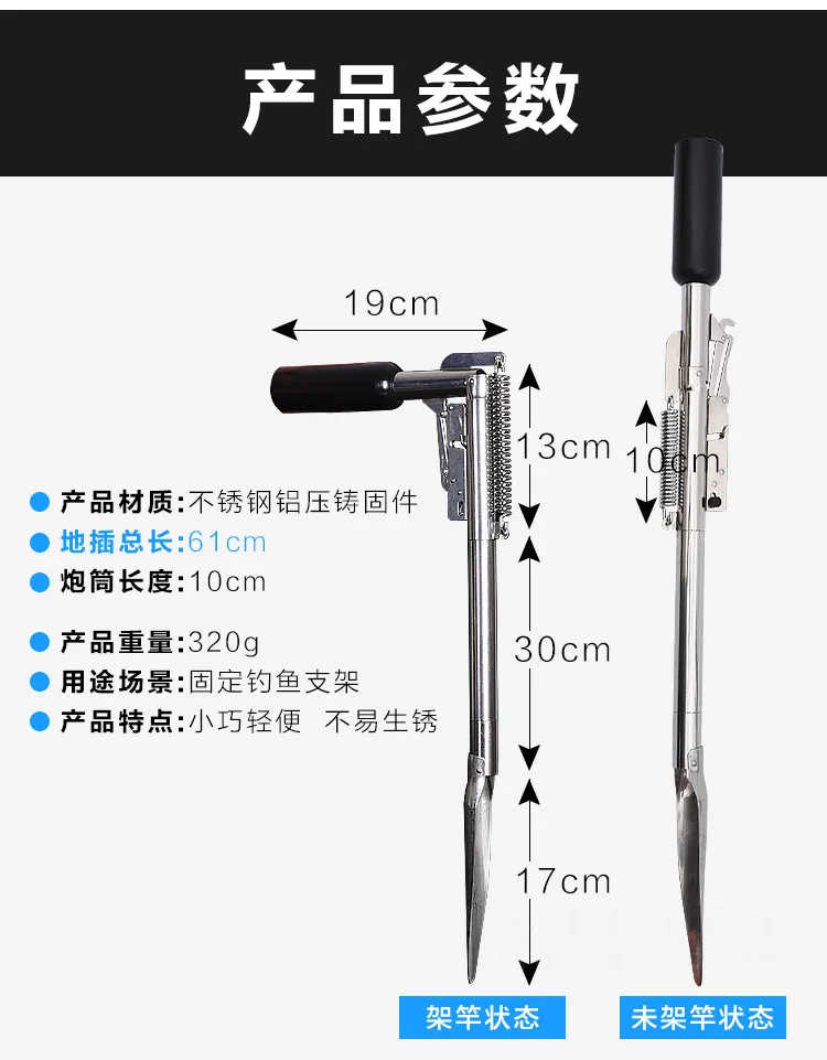 

New Foldable Automatic Double Spring Angle Fishing Pole Tackle Bracket Anti-Rust Steel Fishing Bracket Rod Holder Fish Tackle