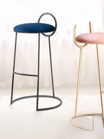 bar chair luxury high chair iron leisure bar nordic modern simple high stool home lcd