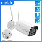 Reolink Видеонаблюдение Wi-Fi 2.4 г5 г HD 5MP Зум Автофокус cctv Безопасности Ночноего Видения Пуля IP Камера RLC-511W