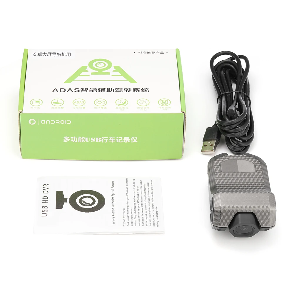 USB автомобильный видеорегистратор Full HD1080P ночное видение циклическая запись g