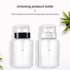 Флакон-дозатор пластиковый для снятия макияжа, 12 х6 см, 200 мл