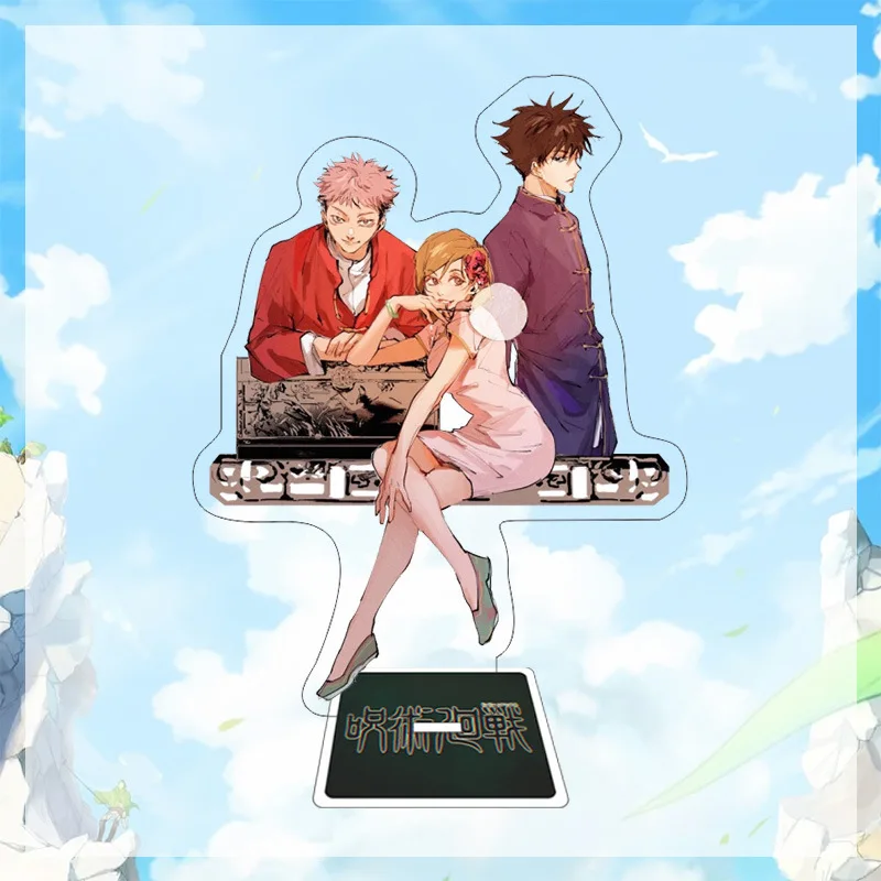 

2021 Anime Jujutsu Kaisen Key Chain Gifts For Boys And Girls Stand Card For Children GojoFigure Desktop Accessories Stand Sing