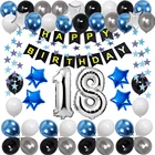 Воздушные шары Amawill для мальчиков и девочек, 1-й, 2-й, 3-й, 8-й, 10-й, 11, 16, 5, 6, 7, 9, 12, 13, 14, 15, 18, 17, 19