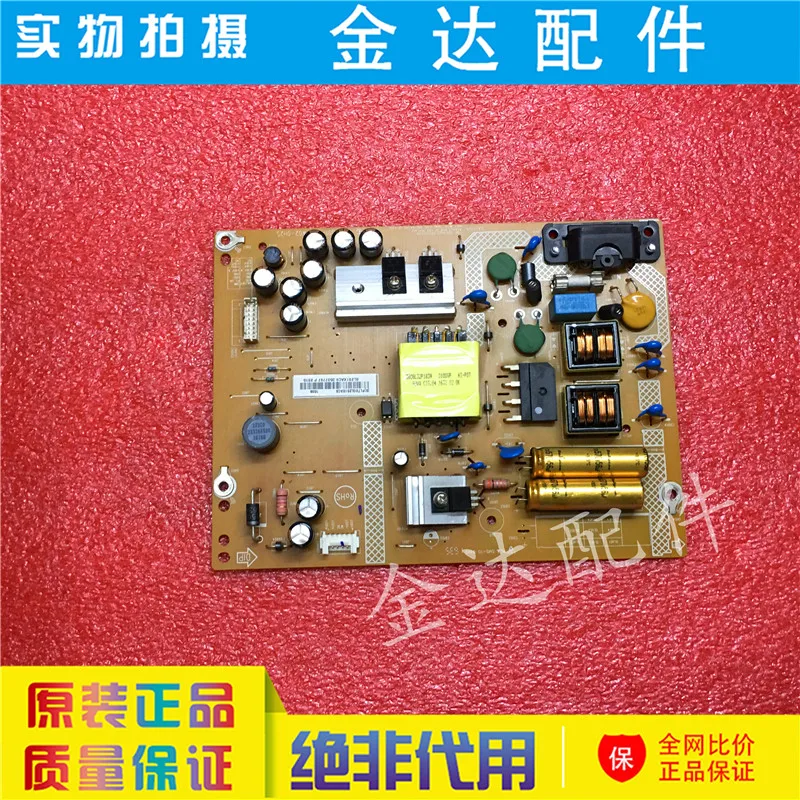 ЖК-дисплей KDL-32R330D TV Power Board 715G7801-P01-W02-0H2S | Электроника