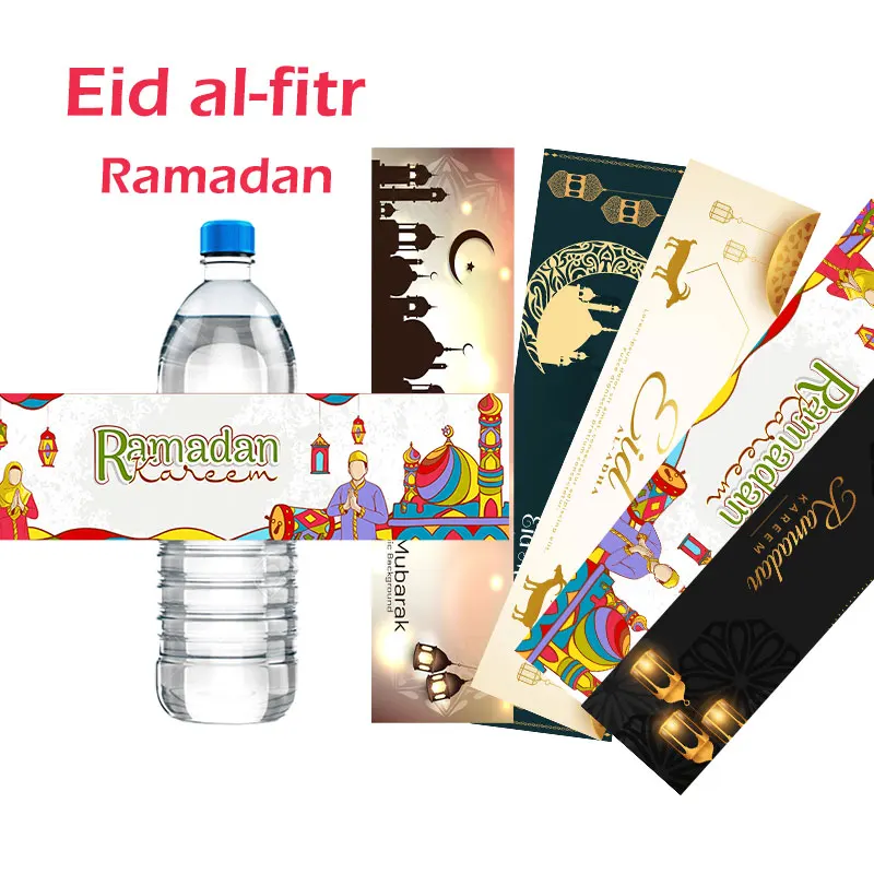 

10pcs, Eid Mubarak Party Decor Ramadan Kareem Bottle Labels Wrapper Adhesive Stickers Muslim Islamic Festival Party Eid al-fitr