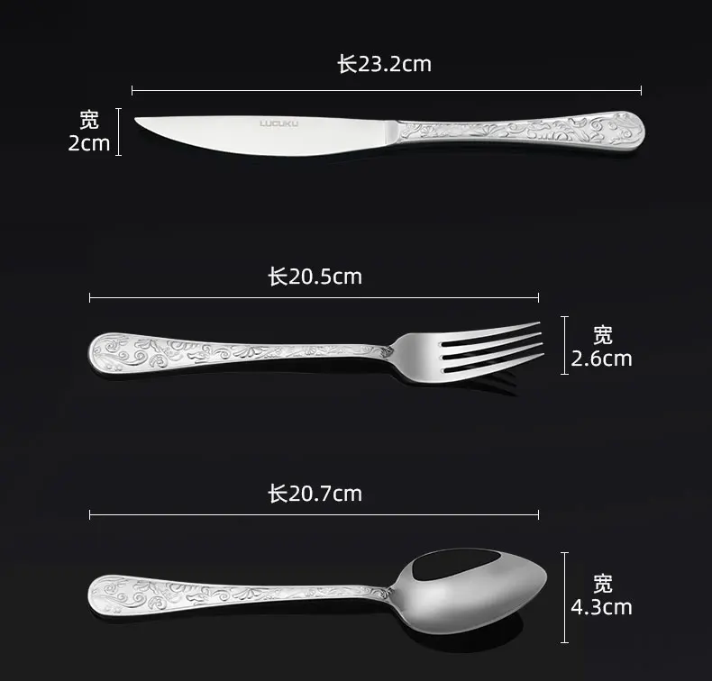 

5 Pcs Retro Cutlery Set Stainless Steel Silver Steak Knife Fork Spoon Western Dinnerware Set Home Dinner Tableware Set MM60CJ