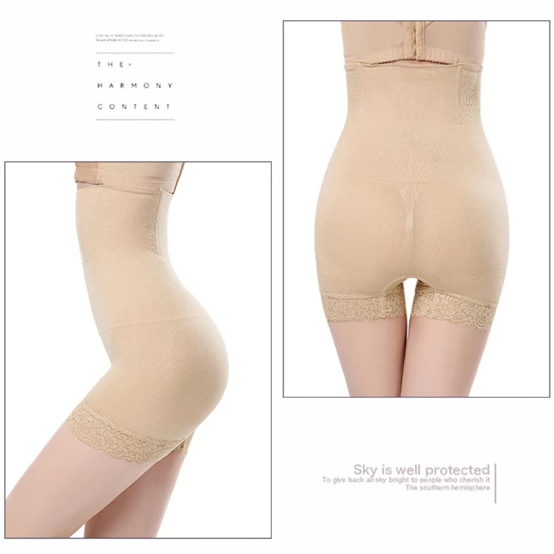 Корсет женский бесшовный с завышенной талией утягивающее белье утягивающий