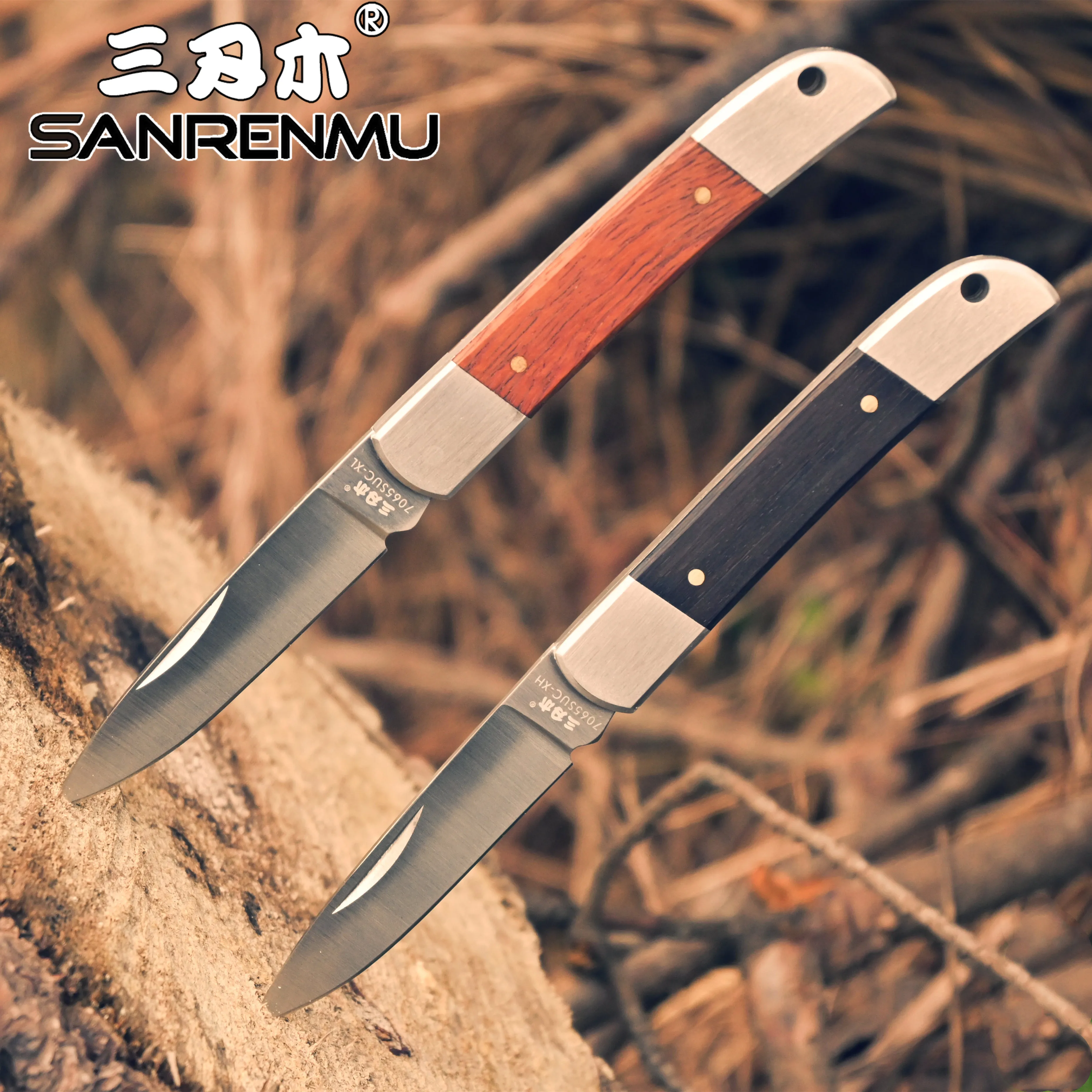 Складной нож SANRENMU 7065 с лезвием 4Cr15N полностью стальные карманные ножи для
