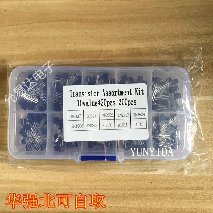 

2N2222 S9014 S8050 S8550 2N3904 2N3906 BC547 A92 A42 TL431 транзисторный набор 10 Значение 200 шт., коробка транзисторов Pack