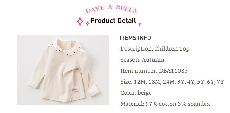 DBA11085 dave bella/Осенняя Милая футболка в горошек для маленьких девочек детские топы с длинными рукавами для девочек, модные детские футболки высокого качества