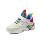 2021 новые детские трусы, трусы, беговая Обувь для мальчиков; Детские кроссовки для мальчиков; Сезон весна-осень; Дышащая обувь; Спортивная обувь светильник на открытом воздухе Tenis обувь