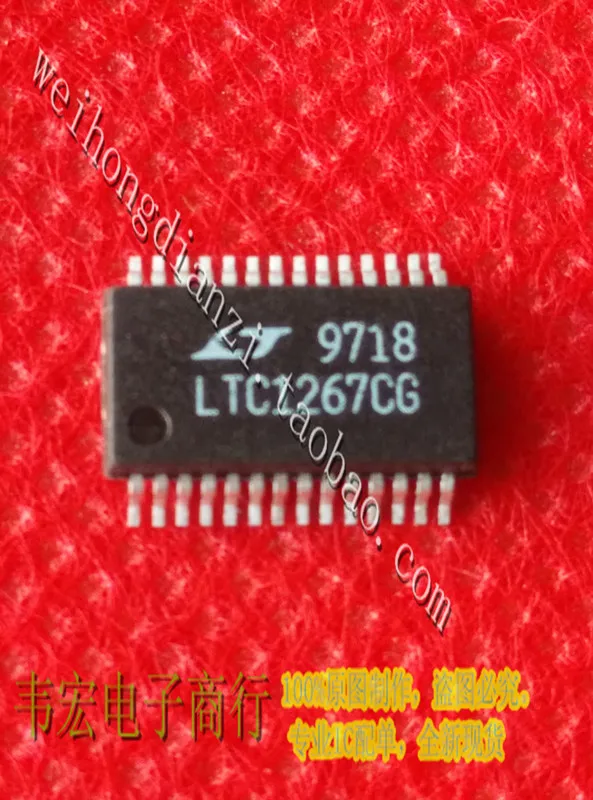 

Доставка. LTC1267CG LTC1267CG-ADJ5 LTSSOP28 бесплатно