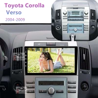 Gerllish Car Multimedia Autoradio For Toyota Corolla Verso 2004 2006 2009 Navigation gps Stereo radio Head Unit 2din dvd