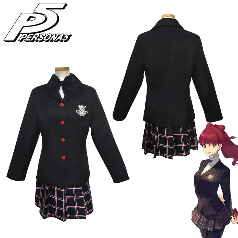 

Persona 5 Yoshizawa Kasumi school uniform Cosplay Costume Halloween costume