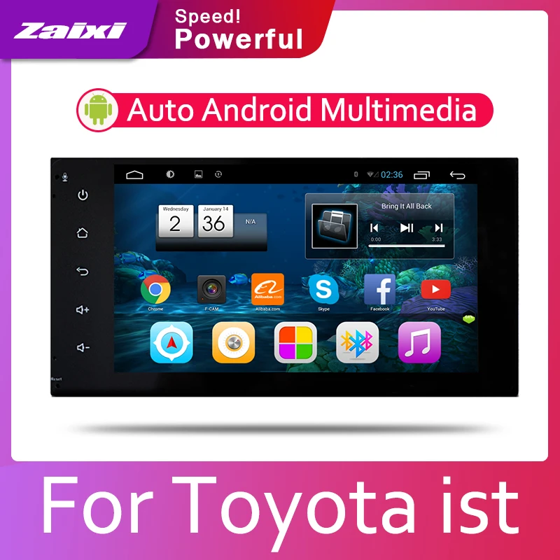 Android 8-ядерный GPS-навигатор для Toyota ist 2007 2008 2010 2012 2013 2014 2016 автомобильный