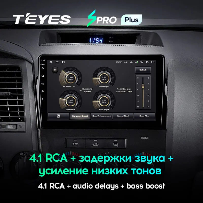 TEYES SPRO Plus Штатная магнитола For Тойота Тундра XK5 Секвойя XK60 Toyota Tundra XK50 2007 - 2013 Sequoia 2008