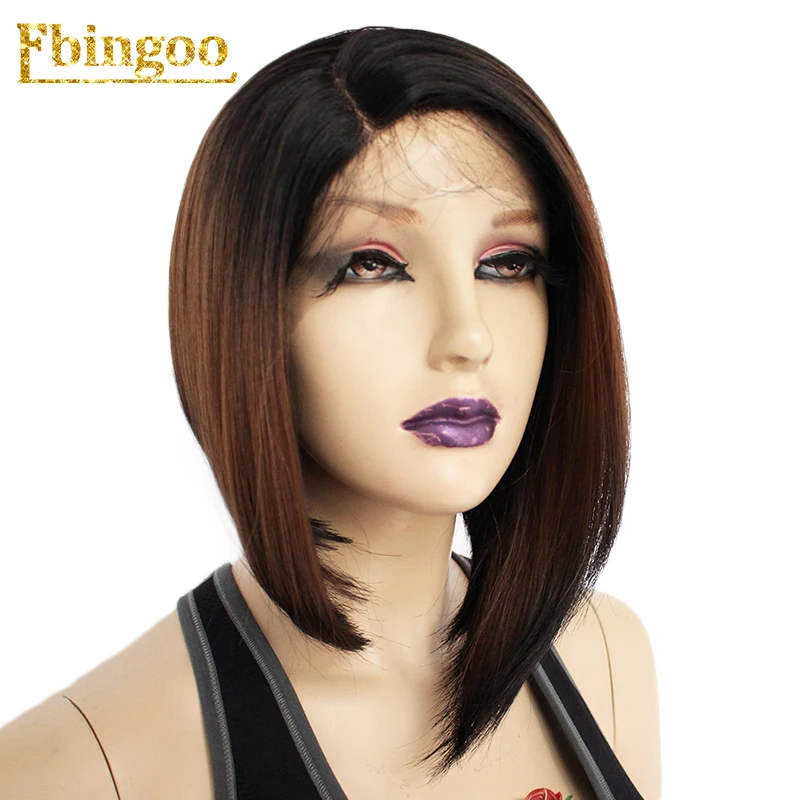 Ebingoo Ombre 613 Platinume блонд фиолетовый коричневый синтетический парик на кружеве с детскими волосами короткий прямой Боб Futura парик для женщин