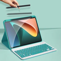 lightweight tablet protective shell magnetic keyboard mouse for xiaomi mi pad 55 pro pencil holder case backlit version