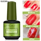 Полуперманентный Гель-лак для ногтей, для верхнего и базового покрытия