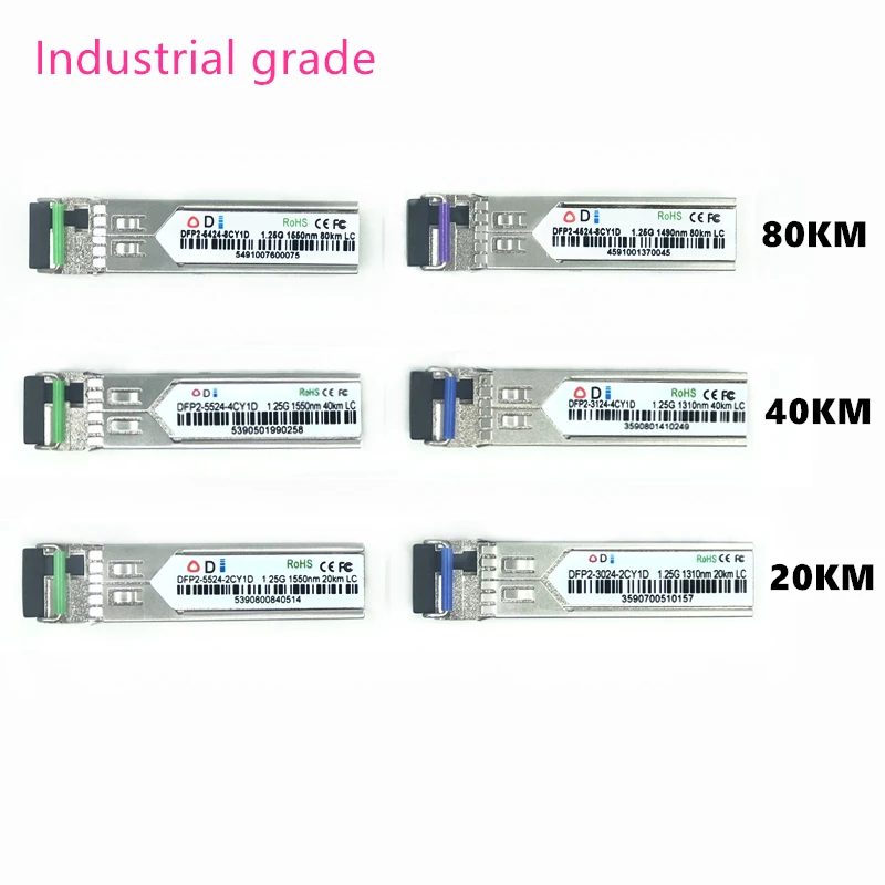 LC SFP волоконно оптический модуль промышленного класса 40 ~ + 80 по Цельсию 1.25G20/40/80 км