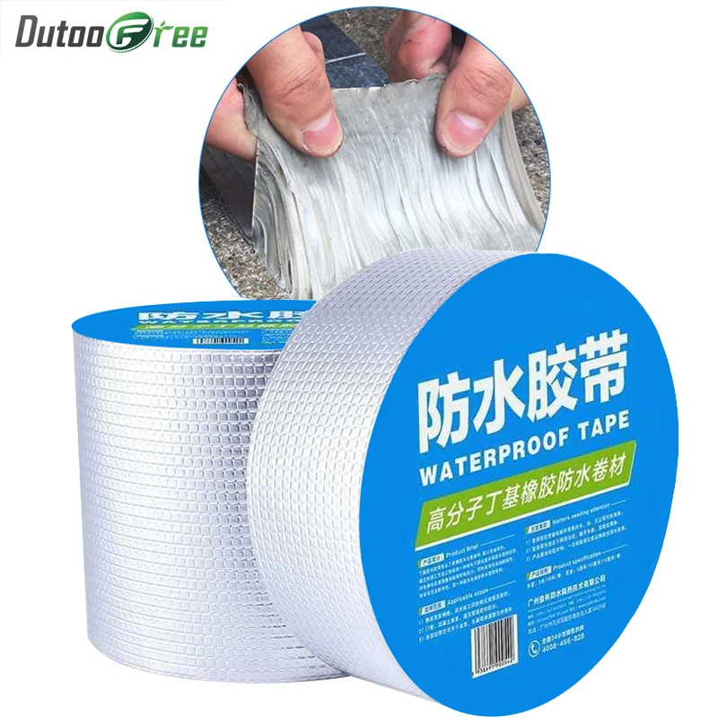 Устойчивая к высоким температурам водонепроницаемая лента для ремонта