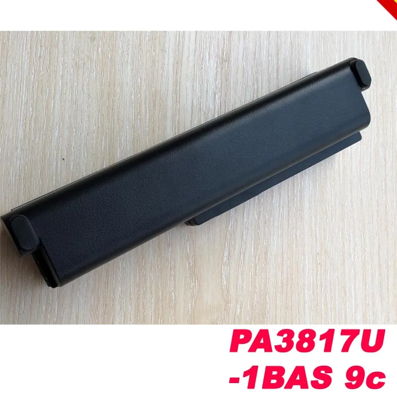 Ноутбук Батарея для Toshiba Satellite L645 L650 L655 L670 L675 M300 M305 M500 M505 M600 M640 P740 P745 P750 P755 P770 P775D 9