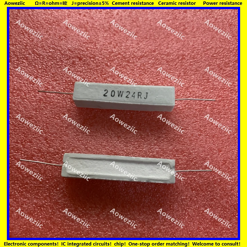 10Pcs RX27 Horizontal cement resistor 20W 24 ohm 20W 24R 24RJ 20W24RJ 24ohm Ceramic Resistance precision 5% Power resistance