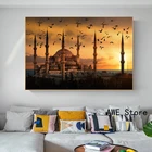 Настенная картина заката с изображением заката, пейзажа, Настенная картина с изображением заката, мусульманских картин для домашнего декора
