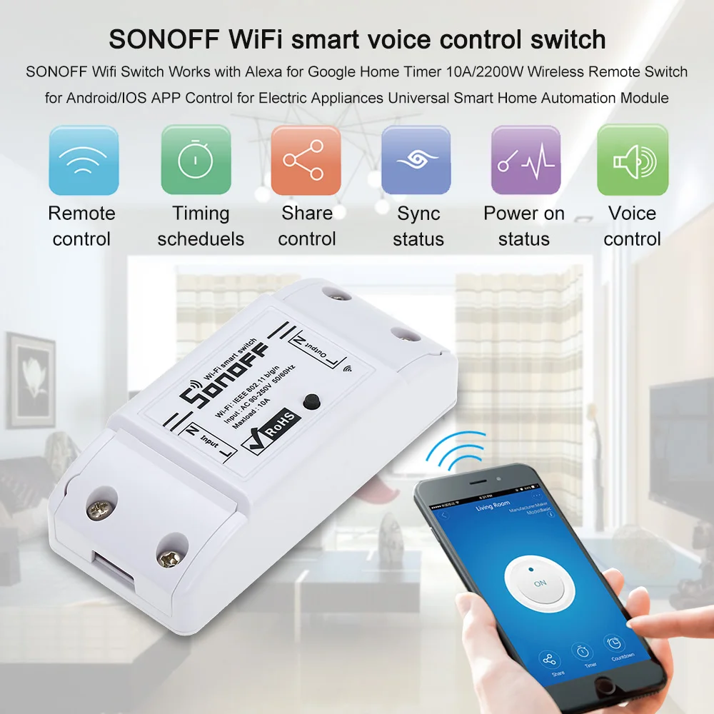 Интеллектуальный выключатель света SONOFF Basic Wi-Fi таймера Беспроводной