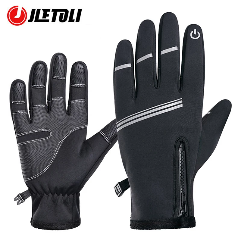 Winter Warm Cycling Gloves Touchscreen Full Finger Bicycle Gloves Waterproof Outdoor Bike Gloves Skiing Motorcycle Riding Gloves