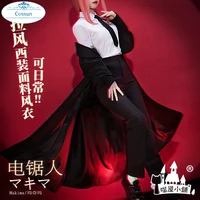 animechainsaw man makima domineering suit uniform cosplay costume halloween party role play outfit daily clothing for women new