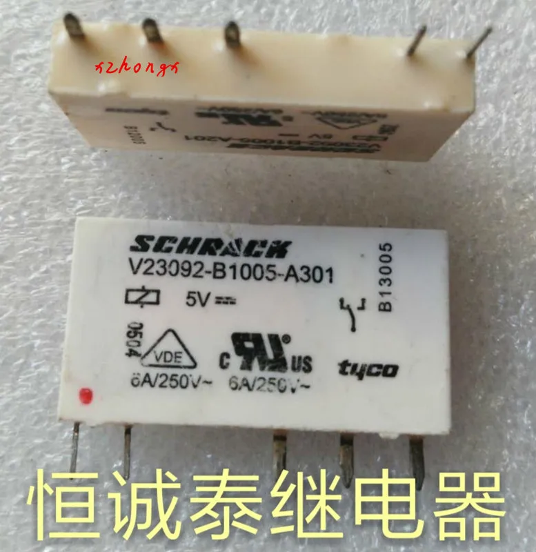 

Imported genuine relay V23092-B1005-A301 5 feet 6A 5V one open and one close