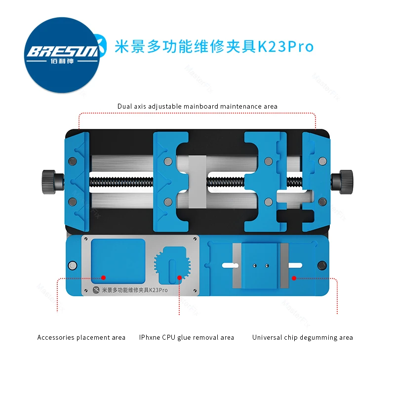 mijing k23 pro multi function repair fixture dual shaft three position mobile phone ic bga chip mainboard jig soldering holder free global shipping