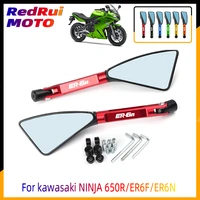 for kawasaki ninja 650rer 6fer 6n er6n er6f aluminum cnc motorcycle side mirror rearview mirrors motorcycle accessorie