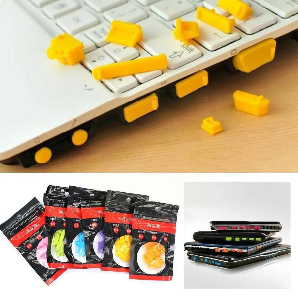 

Универсальный Эластичный Силиконовый чехол для ноутбука X0r1