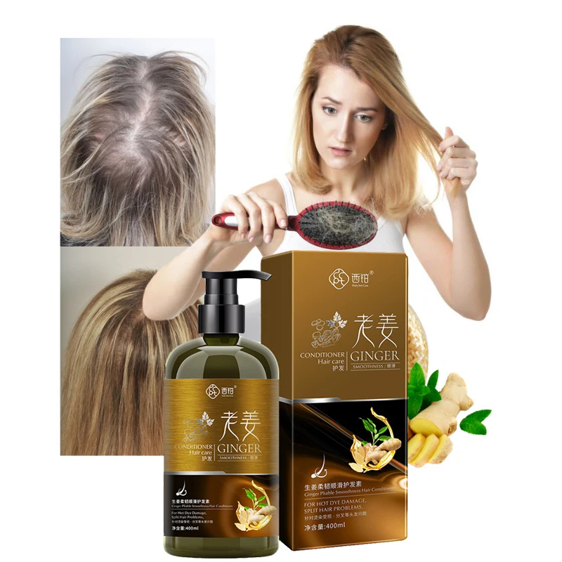 Кондиционер для роста волос маска ухода за волосами утолщение против выпадения