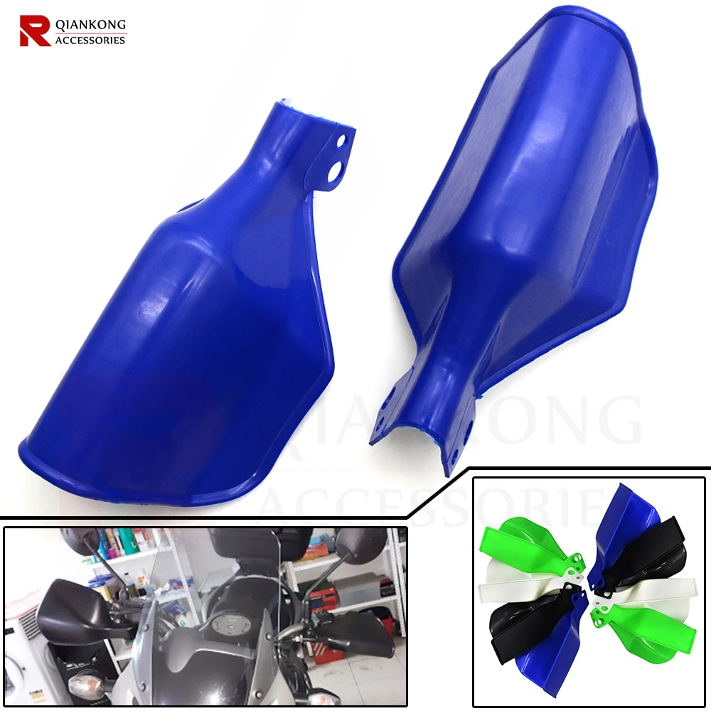 Защита рук для мотоцикла YAMAHA WR250F WR250R/X/Z WR450F WR200 ветрозащитная универсальная