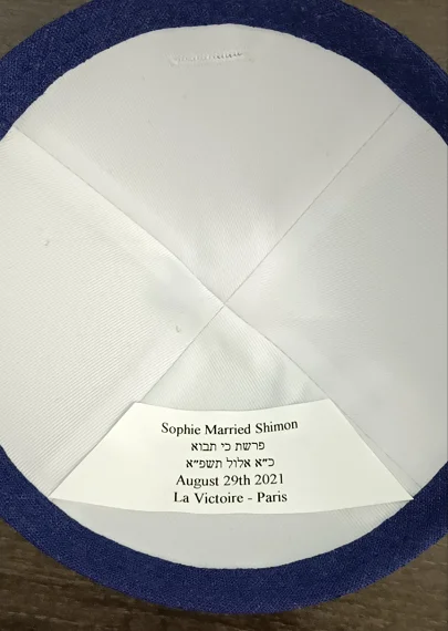 KIPPAH Свадебный KIPPOT KIPOT YARMULKA YARMULKES череп | Тематическая одежда и униформа