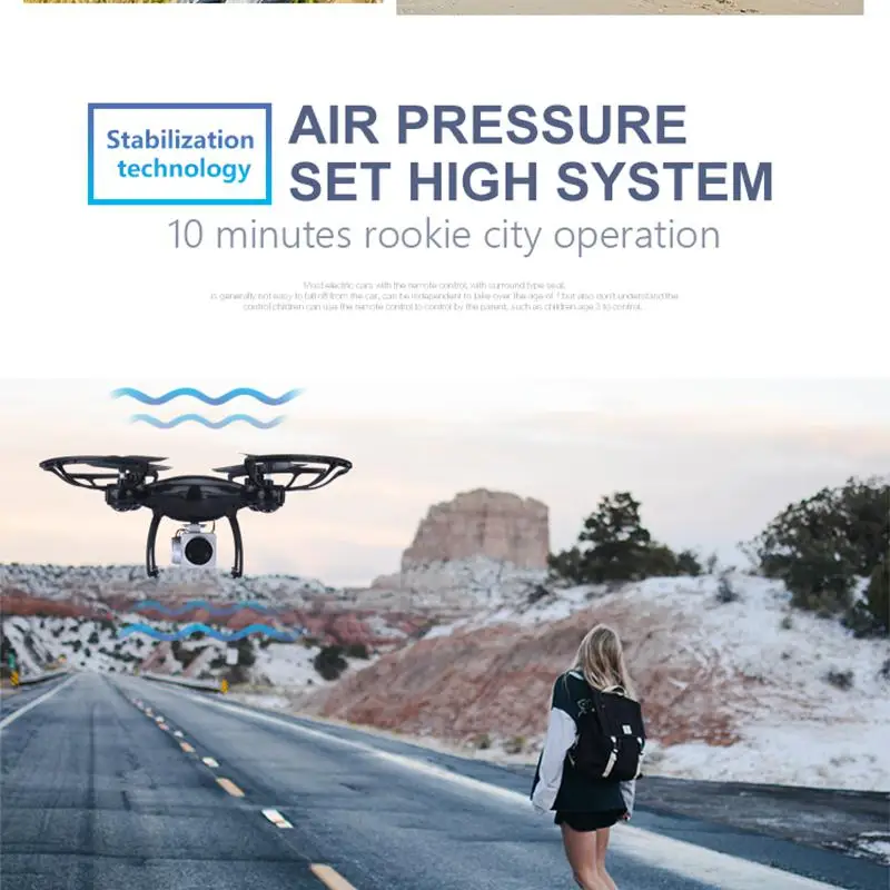 S8 1080P HD Камера квадролет с дистанционным управлением видом от первого лица WI-FI в