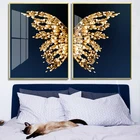 Абстрактный холст с крыльями бабочки, постер на стену в скандинавском стиле, минималистичное нордическое украшение, картина для декора гостиной