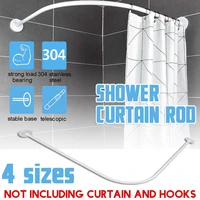 304 stainless steel extendable corner shower curtain rod pole l shape no punching rail rod bar bathroom hardware heavy loaded