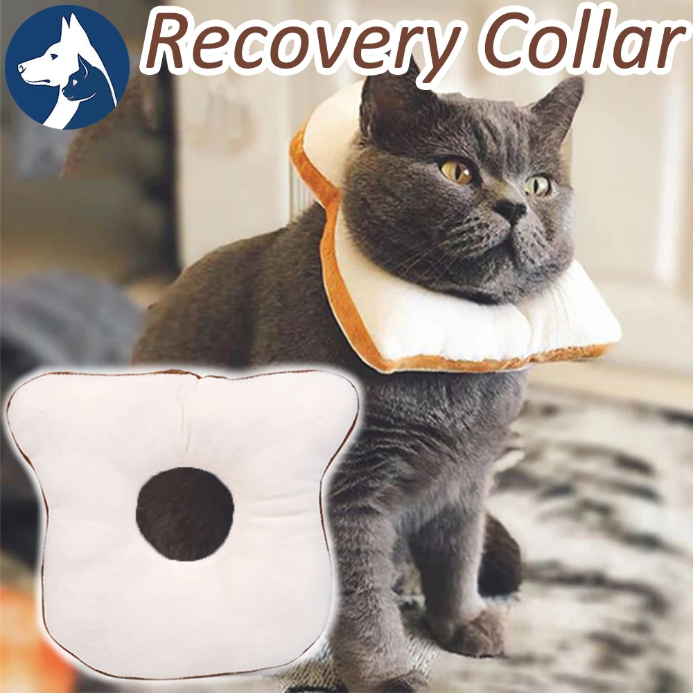Collar for Cats Elizabeth Dog Pet Recovery Surgery Dogs Protection Circle Anti Bite Scratching | Дом и сад
