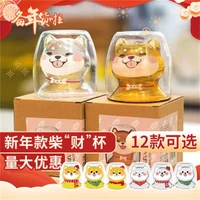 shiba inu cup creative childrens double glass heat resistant water cup